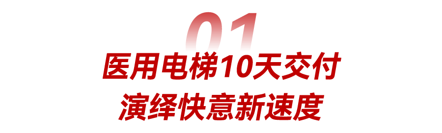 ΢��ͼƬ_20241227140017.png