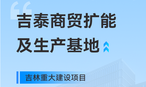 ���ֳ������������Ŀ��PG���ӹ�ҵ԰����������