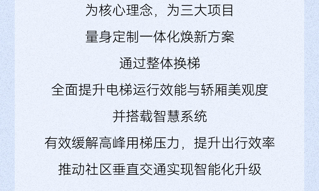 1770024815838186.jpg